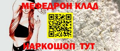 дживик Лесосибирск