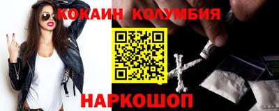 ALPHA PVP Ликино-Дулёво