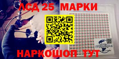 ALPHA PVP Ликино-Дулёво