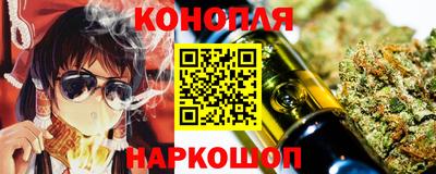 ALPHA PVP Ликино-Дулёво