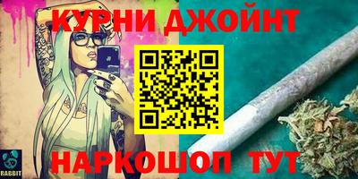 ALPHA PVP Ликино-Дулёво