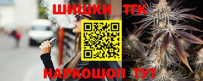 дживик Лесосибирск