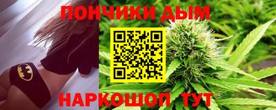 дживик Лесосибирск