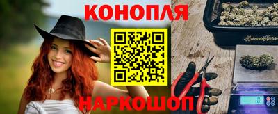 дживик Лесосибирск