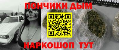 дживик Лесосибирск