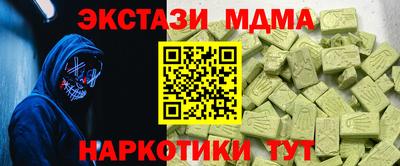 дживик Лесосибирск