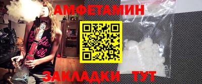 дживик Лесосибирск