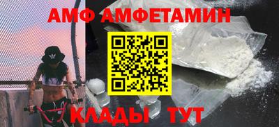 дживик Лесосибирск