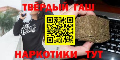 дживик Лесосибирск