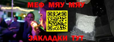 дживик Лесосибирск